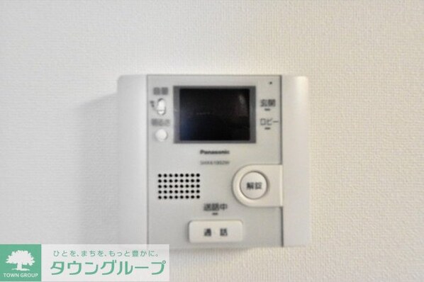 メイスプリング長崎の物件内観写真